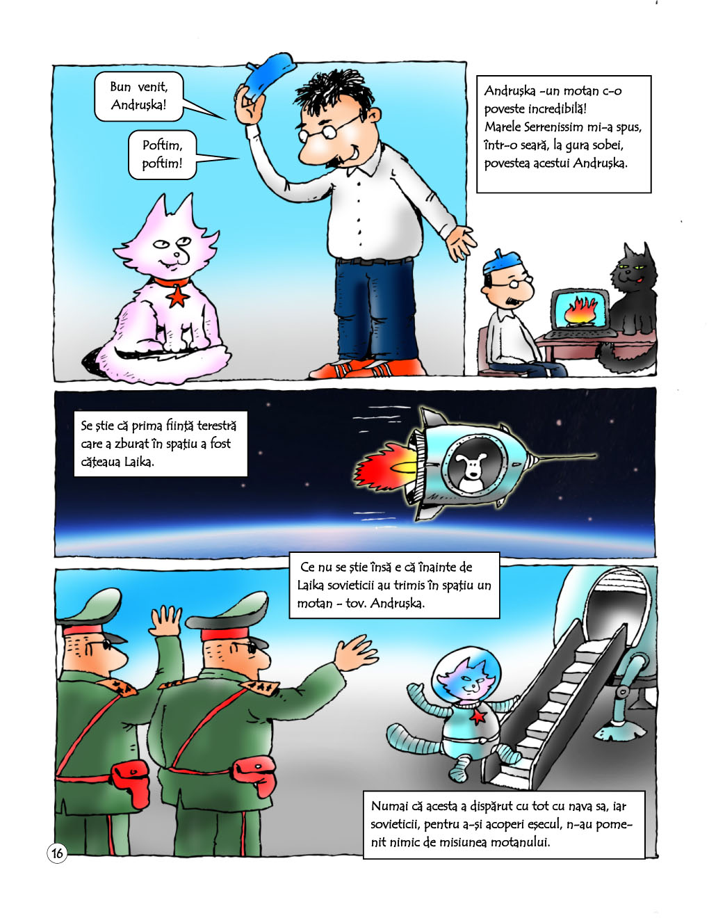 Extraterestru pagina 16