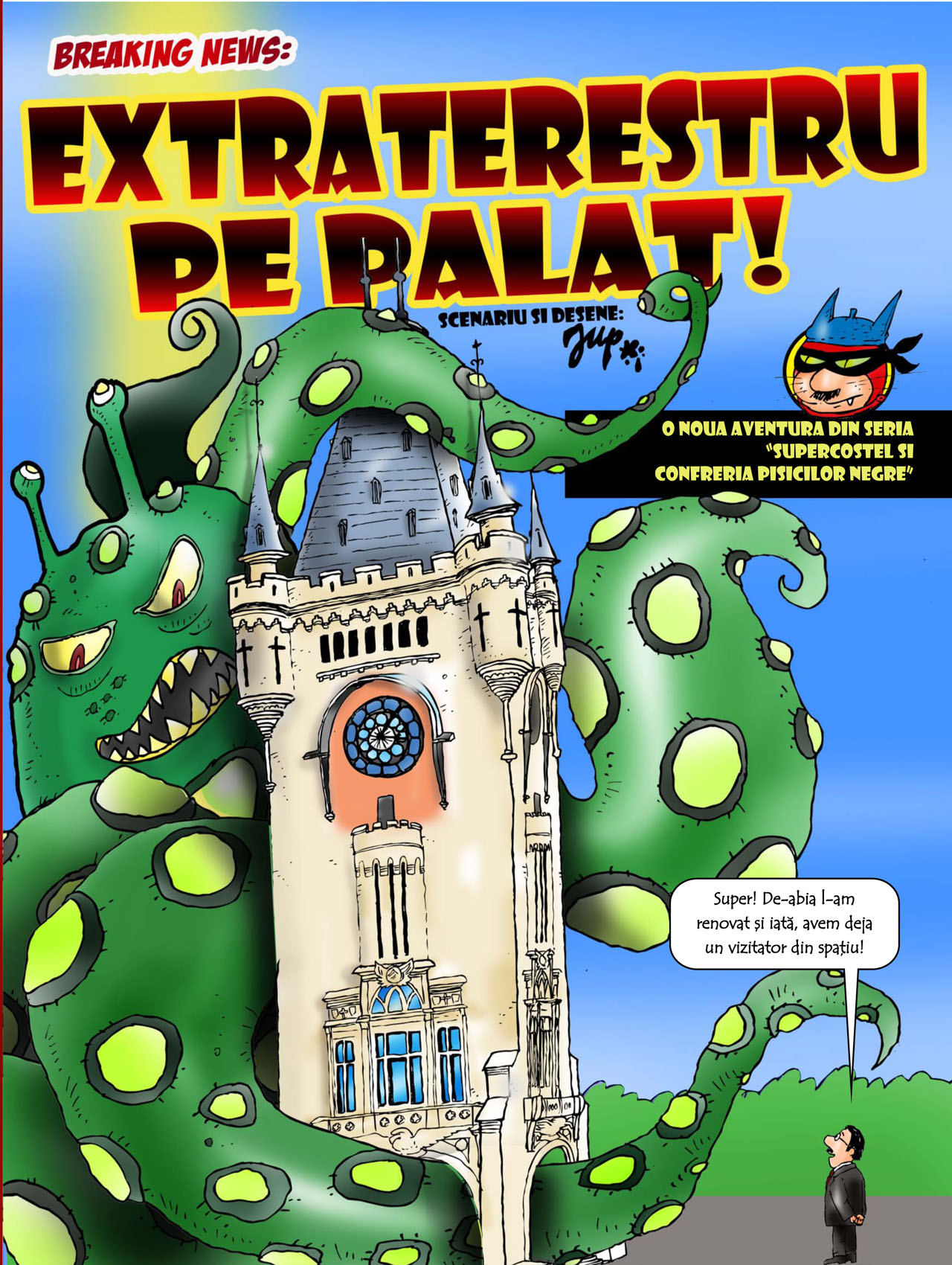Extraterestru pe Palat